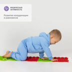 Модульный коврик ОРТОДОН набор Сенсорная дорожка, арт. 4603312282148, производитель Ортодон, ISBN 460-3-31228-214-8, № 9