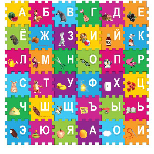 Коврик-пазл Маша и Медведь с вырезанными буквами, арт. FS-ABC-03-MM, производитель Симбат, ISBN 469-0-59004-864-1, № 2
