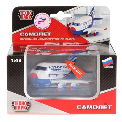 Технопарк Самолет металлический инерционный свет+звук, арт. CT10-080-2, производитель Симбат, ISBN 461-0-00743-567-3№ 1