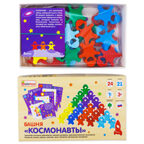 Башня Космонавты, 21 фигурка, 24 карточки, арт. БШ01, производитель Алатойс, ISBN 466-0-18175-018-5, № 7