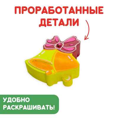 Фигурки для раскрашивания из гипса Новогодние сказки, арт. GR-1054, производитель BUMBARAM (БУМБАРАМ), ISBN 464-0-23917-143-8№ 3