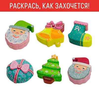 Фигурки для раскрашивания из гипса Новогодние сказки, арт. GR-1054, производитель BUMBARAM (БУМБАРАМ), ISBN 464-0-23917-143-8№ 5