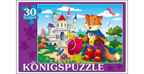 Konigspuzzle. Пазлы 30 элементов. Кот в сапогах, арт. Пк30-5759, производитель Konigspuzzle (Кёнигспазл), ISBN 466-5-30315-759-0, № 1