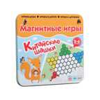Магнитная игра Китайские шашки, арт. IM-1013, производитель BUMBARAM (БУМБАРАМ), ISBN 462-0-03915-071-0, № 1