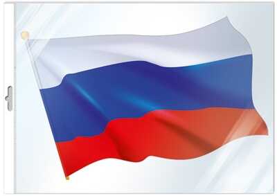 Ф-14870 Плакат вырубной А3. Российский флаг с гербом (Уф-лак), производитель Сфера ТЦ , ISBN 463-0-11202-708-2№ 2