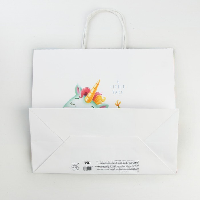 Пакет подарочный крафт Малыши, арт. 3823508, производитель Sima-land (Сима-Ленд), ISBN 290-0-03823-508-6, № 2