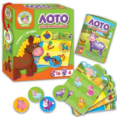 Игра настольная. Ферма &quot;Лото&quot; (Vladi Toys), арт.VT2100-01, производитель Я РАСТУ ТОЙЗ, ISBN 482-0-19505-001-9№ 1