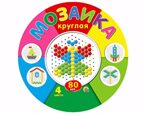 Мозаика круглая 80 шт., арт. М-5655, производитель Рыжий кот, ISBN 978-5-37815-655-9, № 2