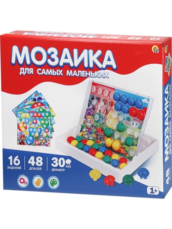 Мозаика-чемодан со схемами в коробке, арт. И-7495, производитель Рыжий кот, ISBN 466-5-30317-495-5№ 1