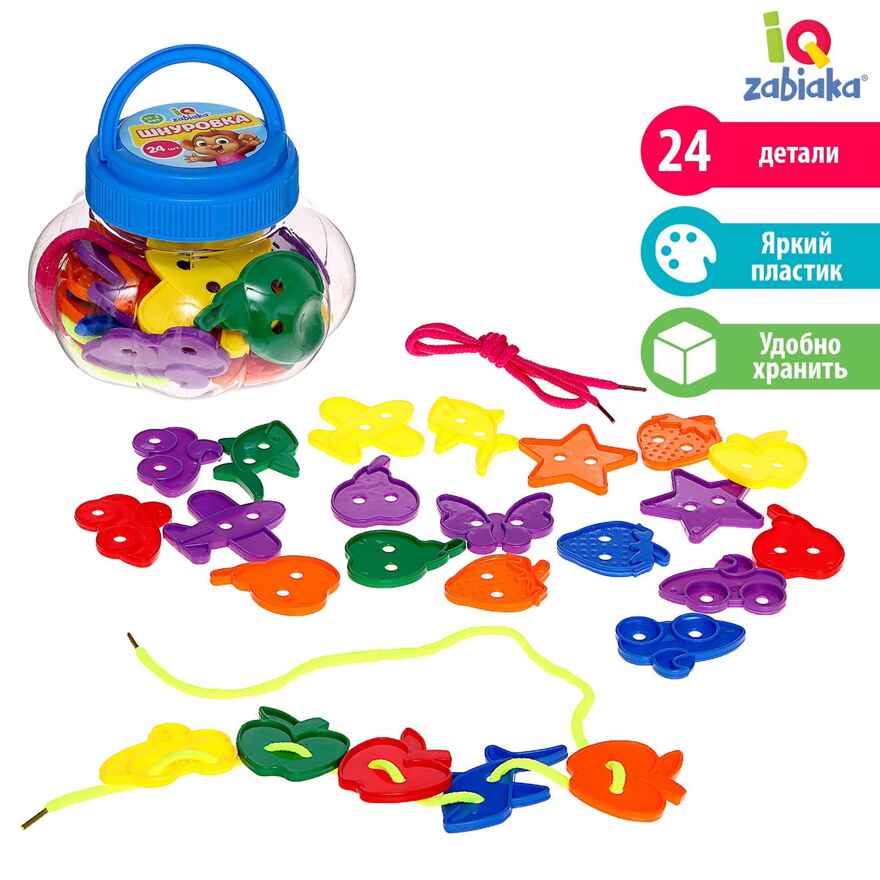 IQ-ZABIAKA Шнуровка Весёлые фигурки в банке, арт. 3894980, производитель IQ-ZABIAKA, ISBN 290-0-03894-980-8, № 1