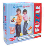Развивающая игра &quot;Азбука. Цифры&quot;, производитель Dream Makers (Дрим Мейкерс), ISBN 460-7-17079-077-7, № 1