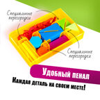 Касса цифр и счетных материалов Юнландия легкий счет, 132 элемента, пенал, арт. 104751, производитель СТАММ, ISBN 460-6-22419-338-0, № 3