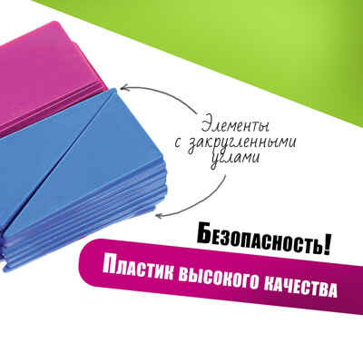Касса цифр и счетных материалов Юнландия легкий счет, 132 элемента, пенал, арт. 104751, производитель СТАММ, ISBN 460-6-22419-338-0№ 4