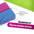 Касса цифр и счетных материалов Юнландия легкий счет, 132 элемента, пенал, арт. 104751, производитель СТАММ, ISBN 460-6-22419-338-0, № 4