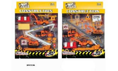 Н-Р СТРОИТЕЛЬНАЯ КОМАНДА 1:87 20 ПР. ПЛЕКС 2 ВИДА, производитель BONITA DOLLS (Бонита Долс), ISBN 871-3-83235-058-9, № 1