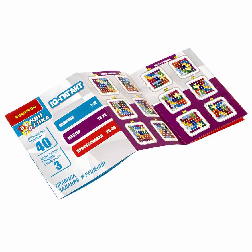 Логическая игра Bondibon IQ-ГИГАНТ, арт. ВВ5562, производитель Bondibon (Бондибон), ISBN 489-5-13605-736-5, № 3