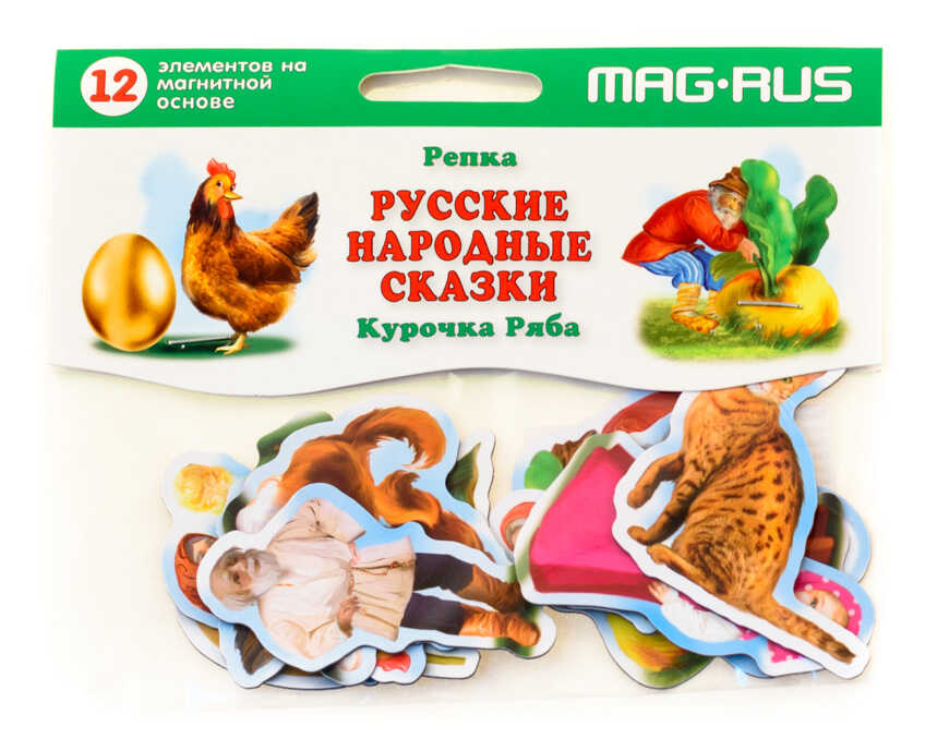 Набор Русские народные сказки Репка и Курочка Ряба Картон, магнит (12 эл-в), арт. NF1006, производитель АНДАНТЕ, ISBN 466-5-27282-645-9, № 1