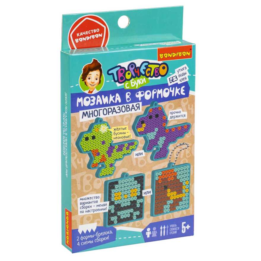 Мозаика с формами многоразовая Динозавры, мамонт, череп, 2 формы, арт. ВВ5786, производитель Bondibon (Бондибон), ISBN 489-5-13606-224-6, № 2