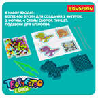 Мозаика с формами многоразовая Динозавры, мамонт, череп, 2 формы, арт. ВВ5786, производитель Bondibon (Бондибон), ISBN 489-5-13606-224-6, № 5