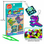 Мозаика с формами многоразовая Динозавры, мамонт, череп, 2 формы, арт. ВВ5786, производитель Bondibon (Бондибон), ISBN 489-5-13606-224-6, № 7