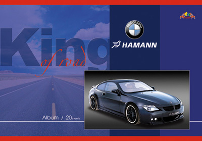Альбом 20 л. Автомобиль BMW, арт.С0265-10, производитель Апплика, ISBN 46600-1-10922-181-0, № 1