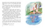 Тайна доктора Каррабелиуса : рассказы, производитель ЭНАС-КНИГА , ISBN 978-5-00198-423-8, № 3