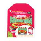 Набор наклеек. Нано-стикер &quot;В Цирке&quot; (Bondibon), арт. ВВ1378, производитель Bondibon (Бондибон), ISBN 489-5-13601-273-9, № 1