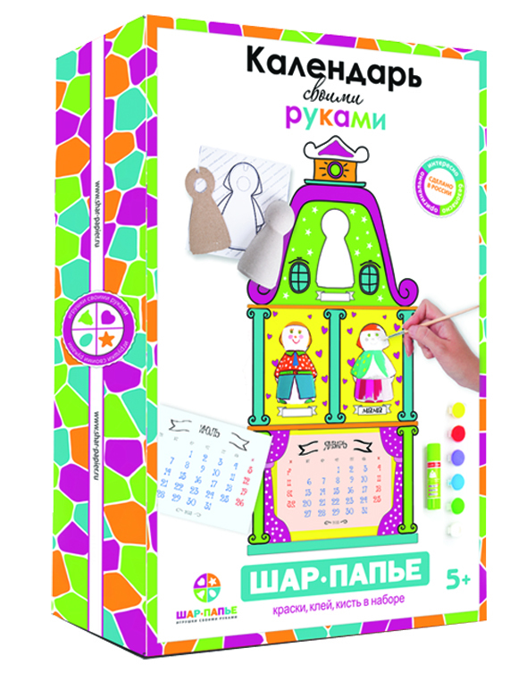Шар-папье Набор Календарь, арт. В00551, производитель ШАР-ПАПЬЕ, ISBN 462-0-76781-130-3, № 1