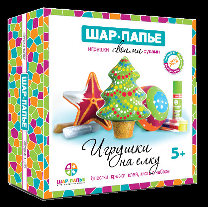 Шар-папье Набор Игрушки на елку, производитель ШАР-ПАПЬЕ, ISBN 462-0-76781-125-9, № 1