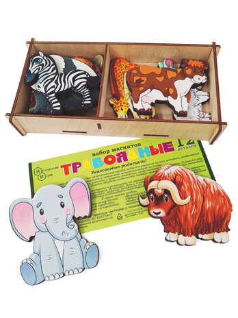 Набор Травоядные животные на магнитах в коробке 12 дет. арт. 8532, производитель ТД БЭМБИ, ISBN 462-0-06536-455-6№ 2