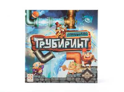 Настольная игра Трубиринт, арт. УТ100002595, производитель Стиль Жизни, ISBN 465-0-00032-087-3№ 2