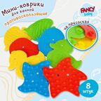 Набор игрушек для ванной Мини-коврики, арт. MATS08, производитель Dream Makers (Дрим Мейкерс), ISBN 481-4-72301-236-5, № 2