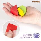 Конструктор Краски дня. Утро. 105 д., арт.  1176051, производитель Томик, ISBN 460-7-05756-275-6, № 3