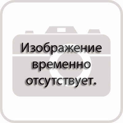Черная курица, или Подземные жители. Волшебная сказка, производитель Айрис-пресс № 1