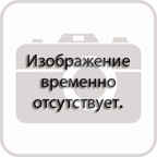 Черная курица, или Подземные жители. Волшебная сказка, производитель Айрис-пресс , № 1