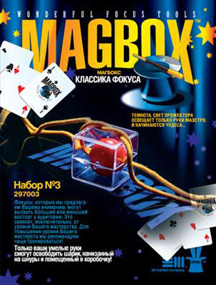 Фокусы Набор 3 (297003), производитель Фантазёр, ISBN 460-7-01271-468-8, № 1