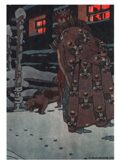 Сказки А. С. Пушкина, производитель Феникс ТД, ISBN 978-5-22240-925-1, № 3