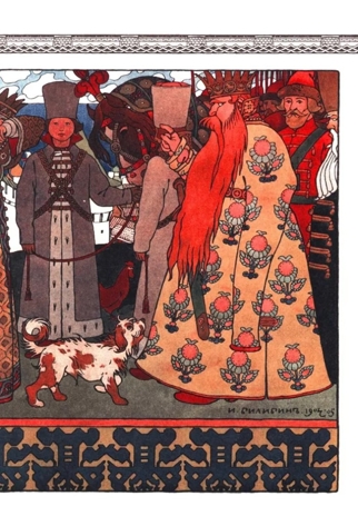 Сказки А. С. Пушкина, производитель Феникс ТД, ISBN 978-5-22240-925-1№ 5