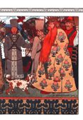 Сказки А. С. Пушкина, производитель Феникс ТД, ISBN 978-5-22240-925-1, № 5