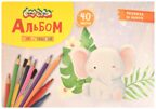 Альбом д/рис. 40 л. А4 скреп. Каляка-Маляка целлюлозн. карт., ВД-лак, офс. раскраска на обороте, производитель ФАРМ, ISBN 460-2-72318-648-9, № 1