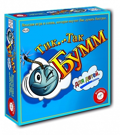 Тик Так Бумм для детей, арт. 798191, производитель Piatnik (Пятник), ISBN 900-1-89079-819-1№ 1