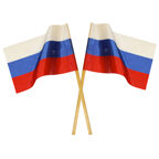 Набор флажков Триколор 12 шт., арт. 40100, производитель Пластмастер, ISBN 463-0-08096-833-2, № 1