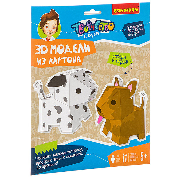 Набор для творчества 3D -модели из картона: Собачки , арт. ВВ3362, производитель Bondibon (Бондибон), ISBN 489-5-13603-353-6, № 1