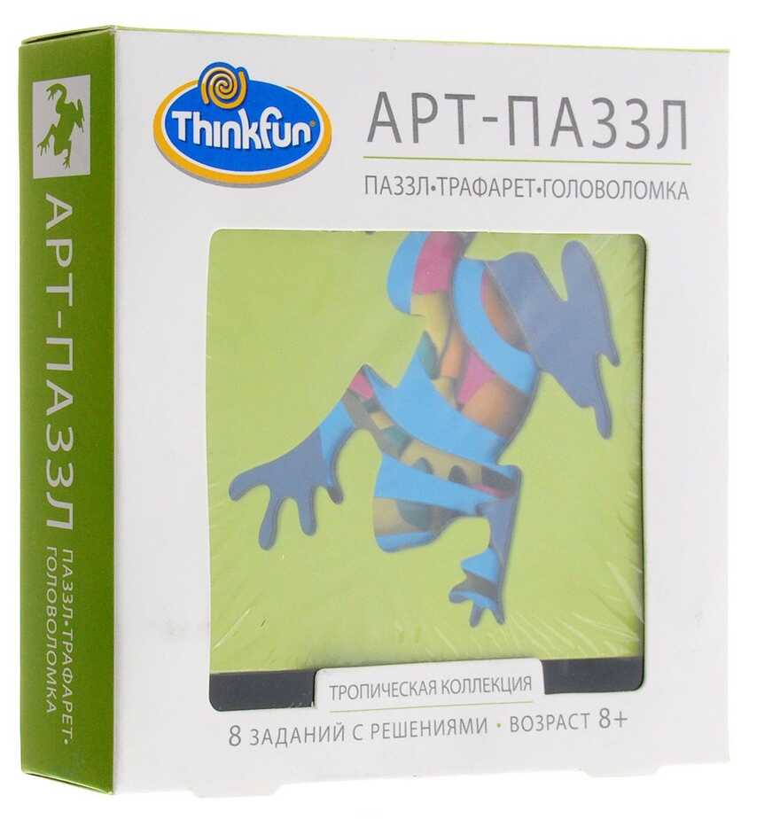 Арт-Паззл Тропическая коллекция, арт. 4803-RU, производитель Thinkfun, ISBN 01-9-27504-803-7, № 3