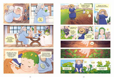 Clever-комикс. Магия весны. Ула и Винка, производитель Клевер (Clever) , ISBN 978-5-00252-028-2№ 3