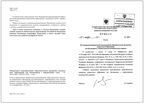 Федеральная адаптированная образовательная программа дошкольного образования для обучающихся с нарушениями слуха, производитель МОЗАИКА-СИНТЕЗ , ISBN 978-5-43154-494-1, № 2