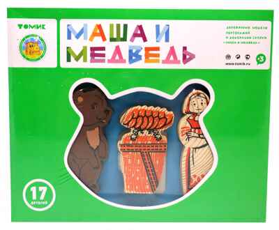 Томик Конструктор сказки Маша и медведь 17 деталей, арт. 4534-9/1201-2, производитель Томик, ISBN 460-7-05756-123-0№ 2