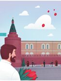 Великая Отечественная война, производитель АСТ , ISBN 978-5-17110-936-3, № 10