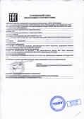 Готовальня (3 предмета, в пластиковом пенале с европодвесом), арт.DCg_03001, производитель Hatber (Хатбер), ISBN 460-6-78209-342-9, № 2