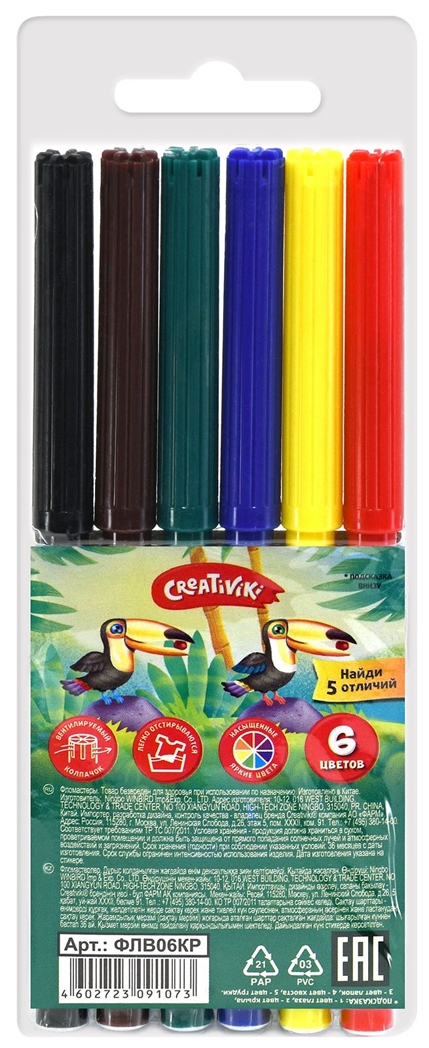 Фломастеры классические 6 цв. круглый корпус, арт. ФЛВ06КР, производитель ФАРМ, ISBN 460-2-72309-107-3, № 5